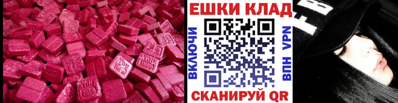 KRAKEN ссылка  Шлиссельбург  ЭКСТАЗИ Punisher 
