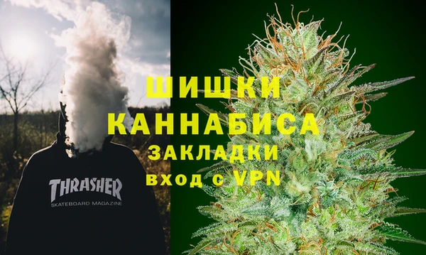 СК Беломорск