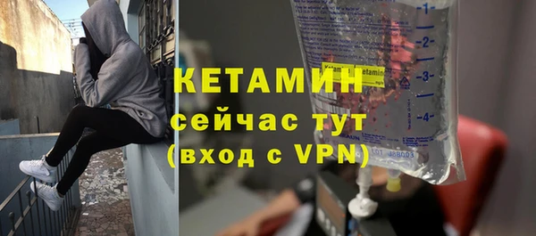 СК Беломорск