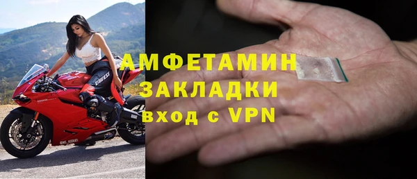 СК Беломорск