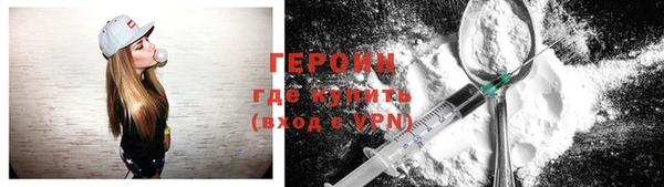 СК Беломорск
