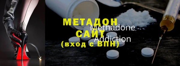MESCALINE Белоозёрский