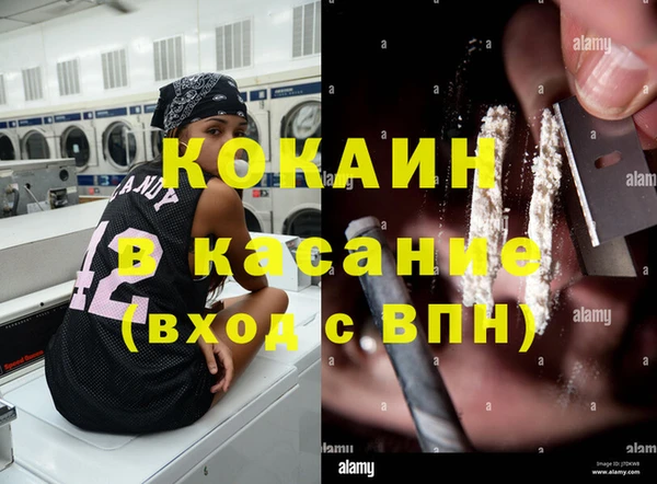 СК Беломорск