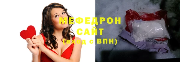 СК Беломорск