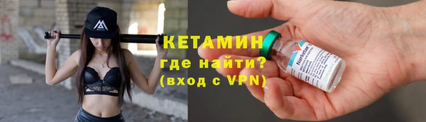 СК Беломорск