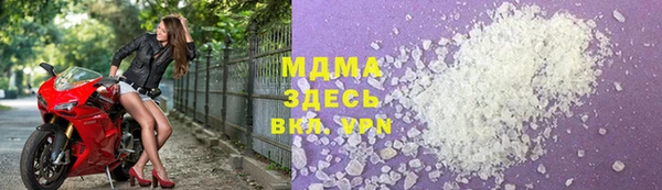 СК Беломорск
