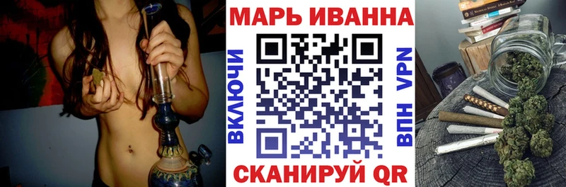 Шишки марихуана сатива  где продают   Шлиссельбург 
